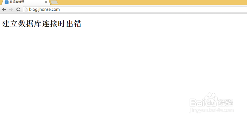 CentOS 7.0：[5]修改mysql数据库文件路径