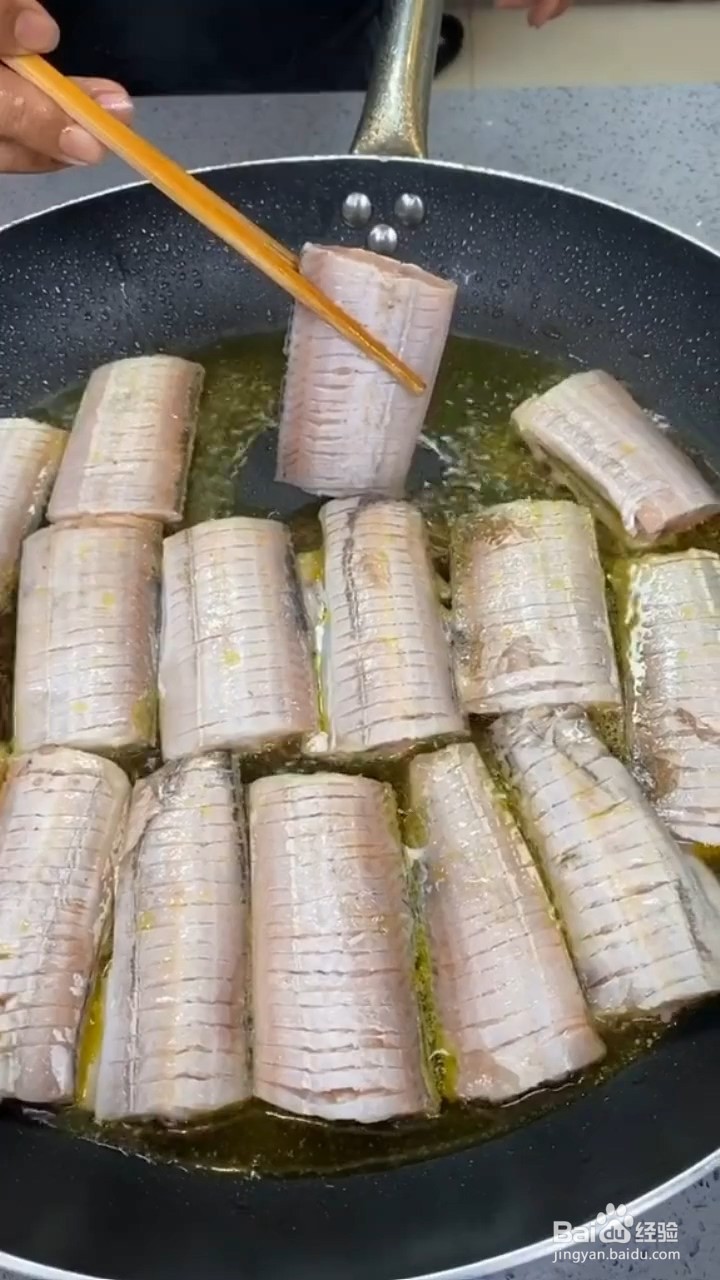 如何制作糖醋带鱼