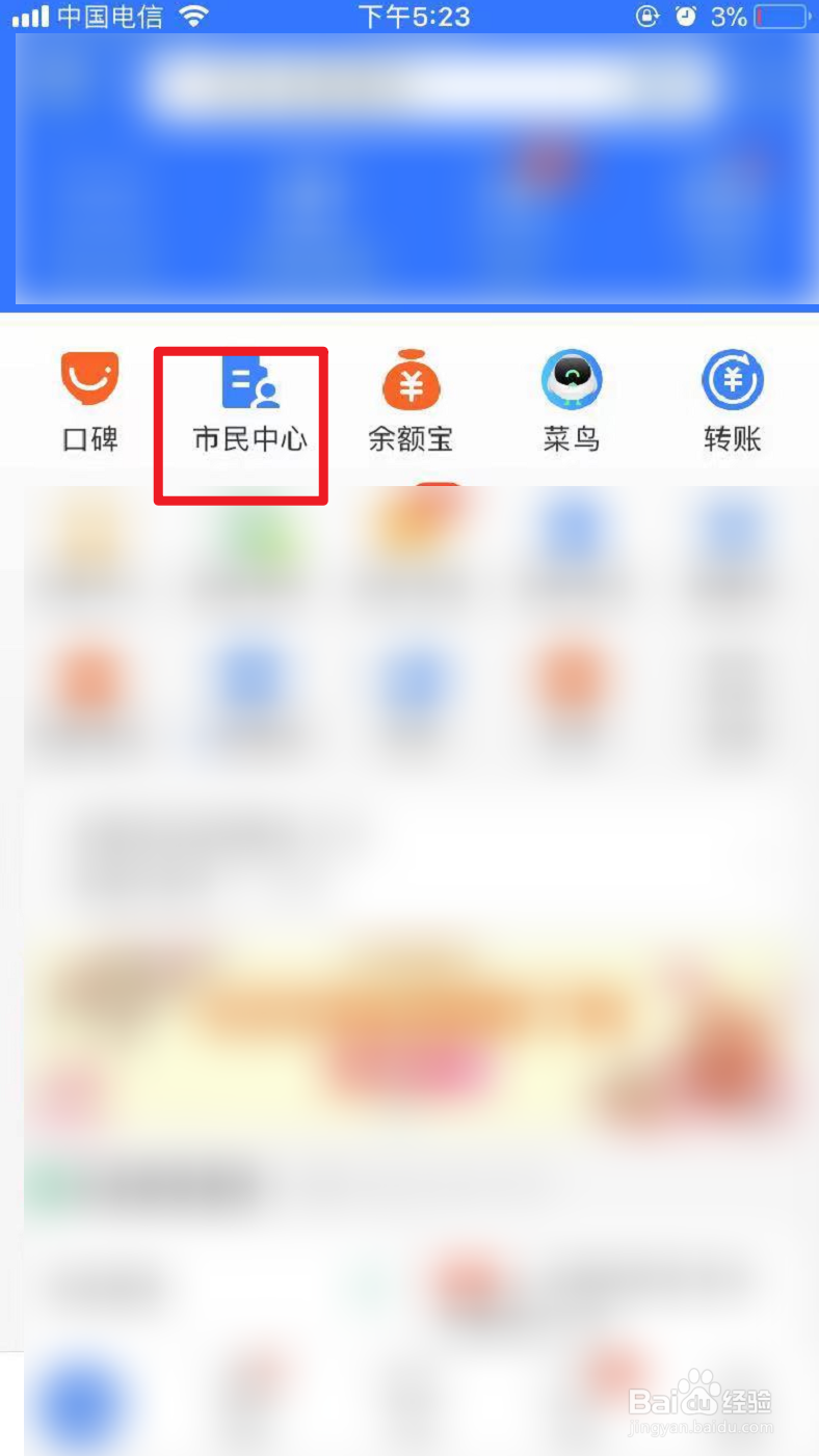 高考生物如何提分