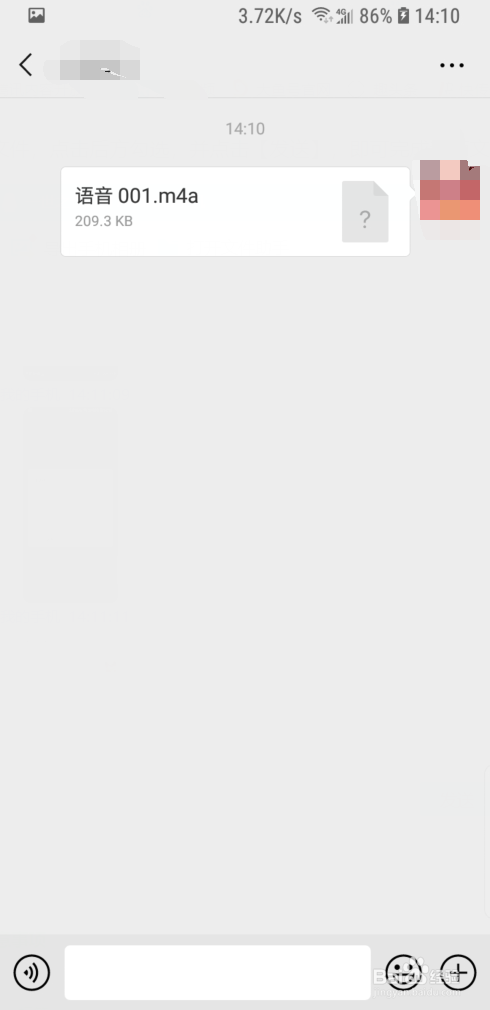微信怎样发送音频文件。