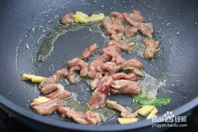 美味的牛肉丝炒白萝卜