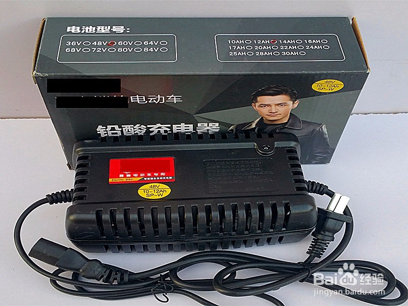 电动自行车：[5]电动车充电器作用和性能