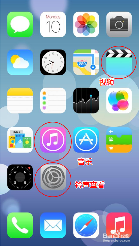iPhone8怎么连接pc怎么连接电脑怎么通过WAlTR2