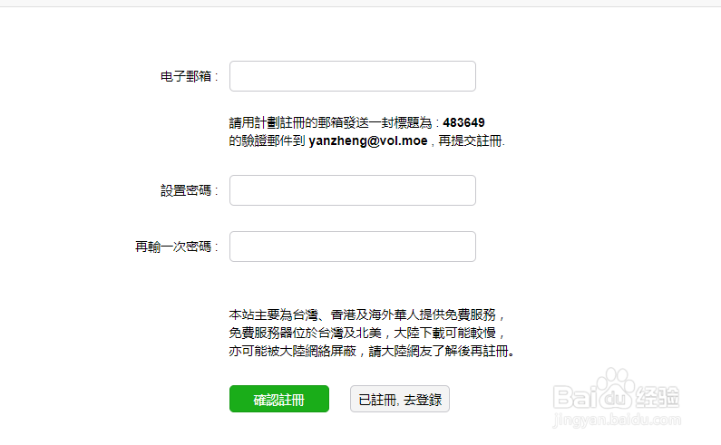 kindle怎么免费看漫画