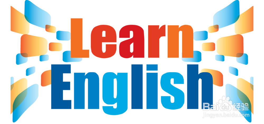 英语四级考试成绩