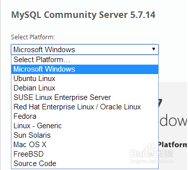 windows下mysql安装教程