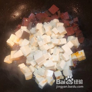 鸭血豆腐的做法