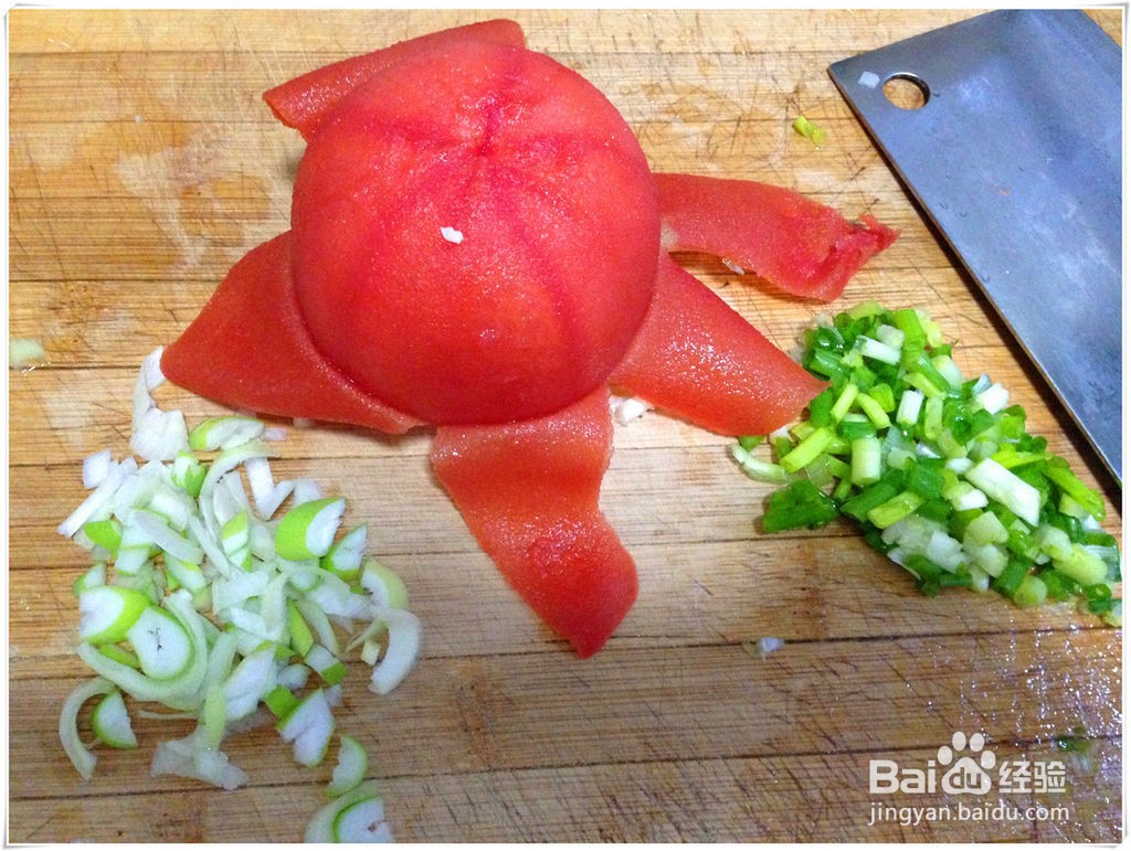 茄汁菜花的做法