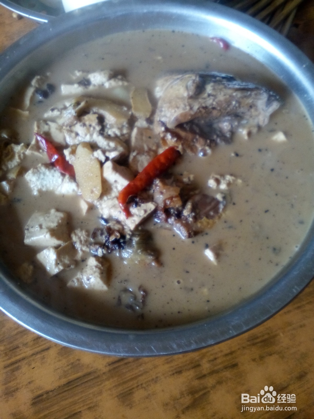 在家中怎样做鱼炖豆腐