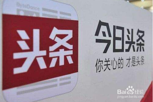 哪些自媒体平台能赚钱