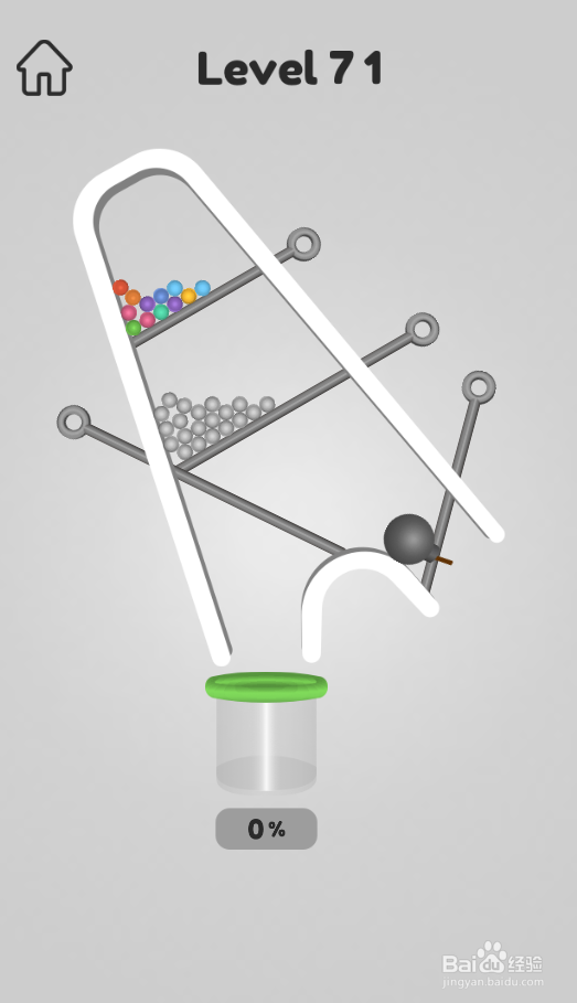 Smart Pins Ball Rescure的Level 71如何过关?