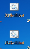 如何在电脑系统桌面上创建wifi开关按钮