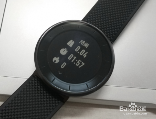 荣耀手环s1如何使用