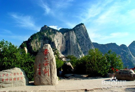 2020 西安旅行攻略