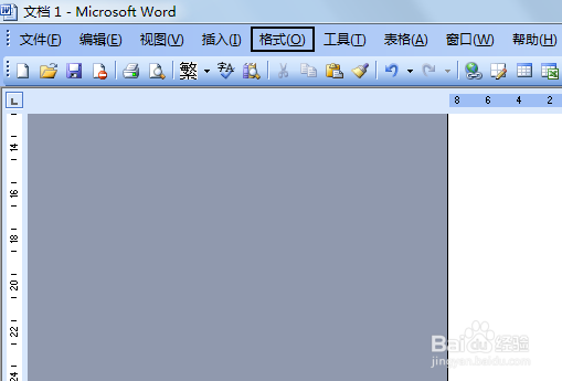 如何在word2003中进行文章分栏