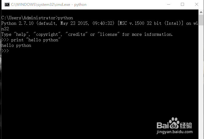python基础入门教程