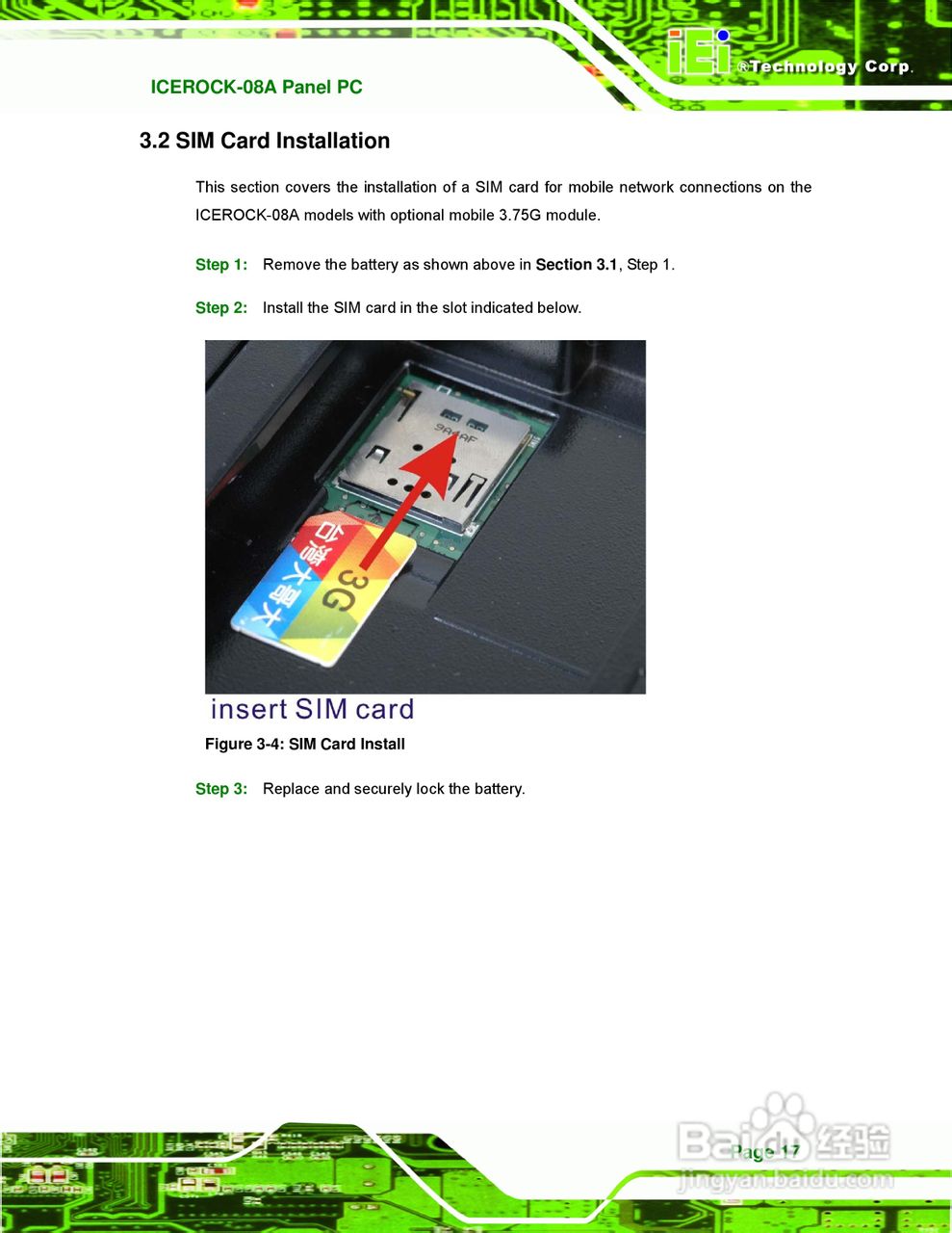 IEI威强ICEROCK-08A车载电脑说明书:[3]
