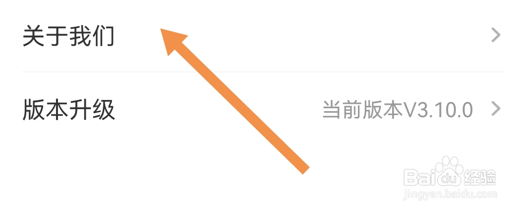 如何才能找到期货财富通软件的评分