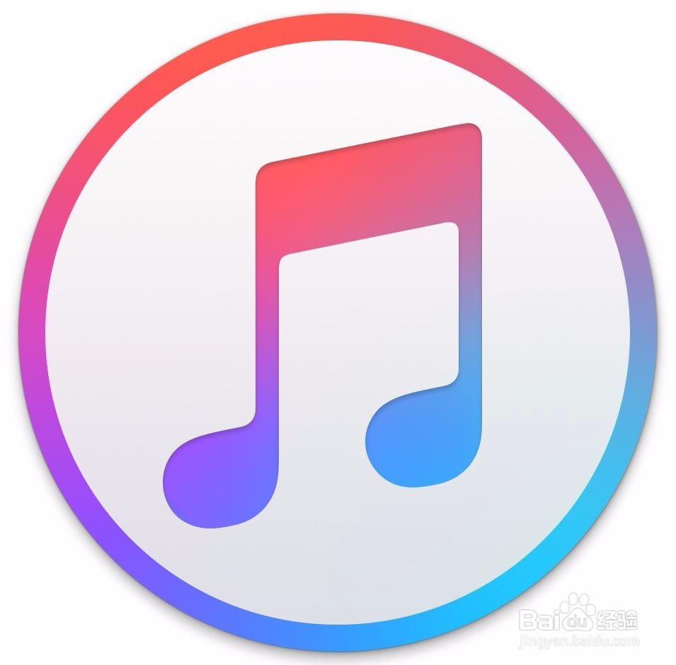 苹果手机使用技巧:iPhone误删短信怎么恢复