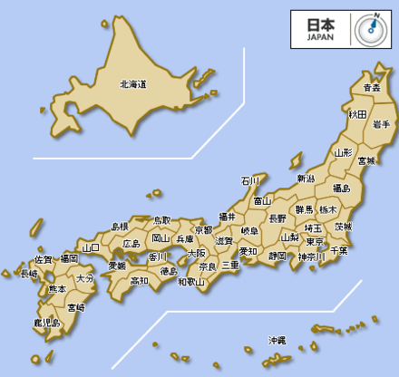 日本有多大相当于中国的几个省份大