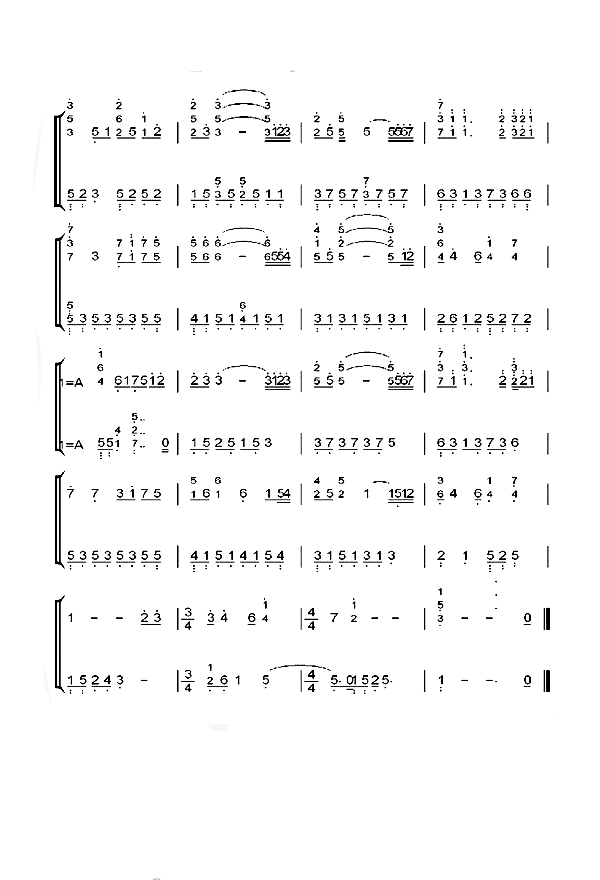 雨的印记的钢琴简谱 