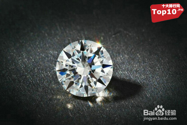 世界上10大比黄金还贵的物质