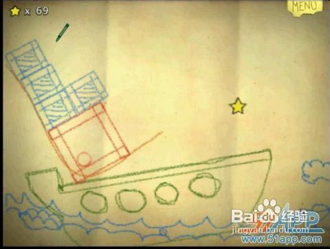 《蜡笔物理学》第六大关6-7