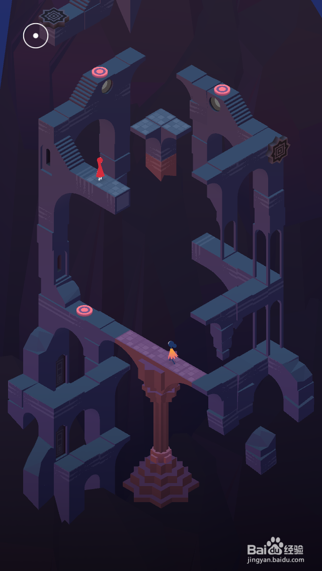 纪念碑谷2攻略——第十四章 瞭望台(下)