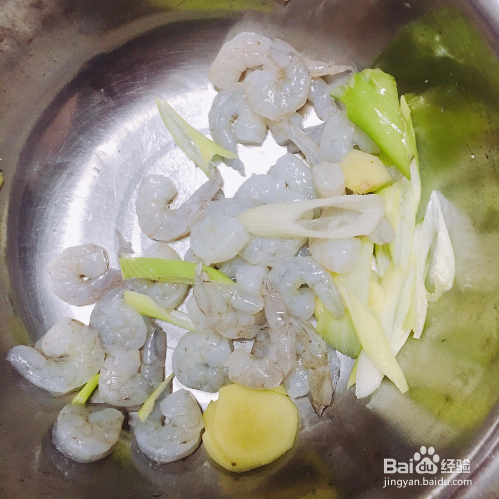 怎么简单的做家常软炸虾仁?