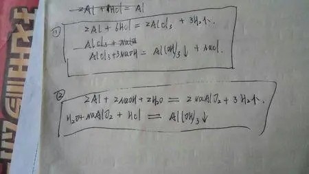 硫酸铝家和氢氧化钡1:1反应