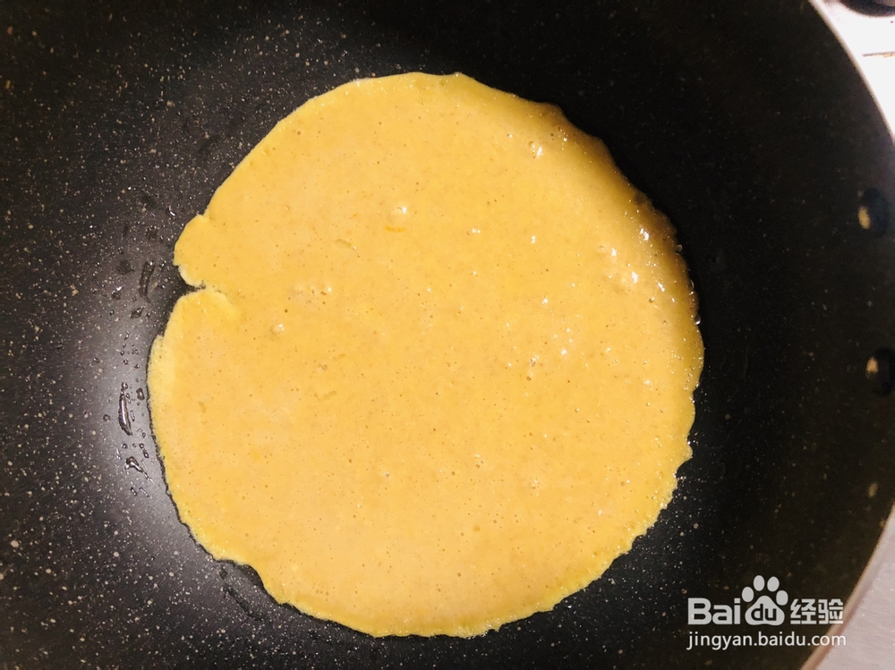 奶奶教你做香蕉牛奶鸡蛋饼