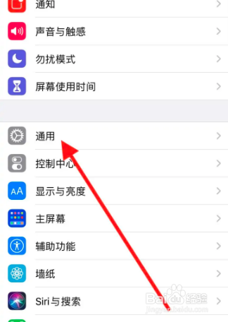 苹果手机摄像头摔坏了能保修吗