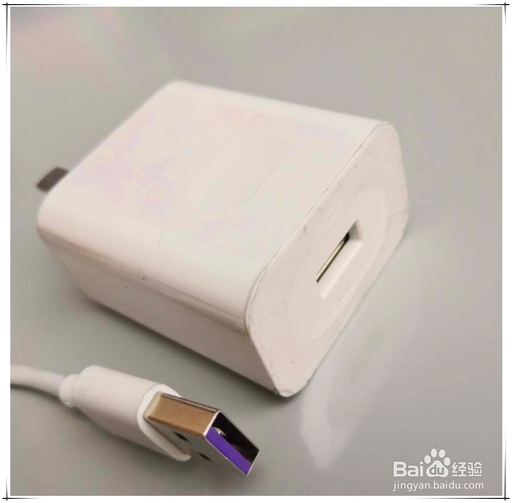 华为p10快充如何设置