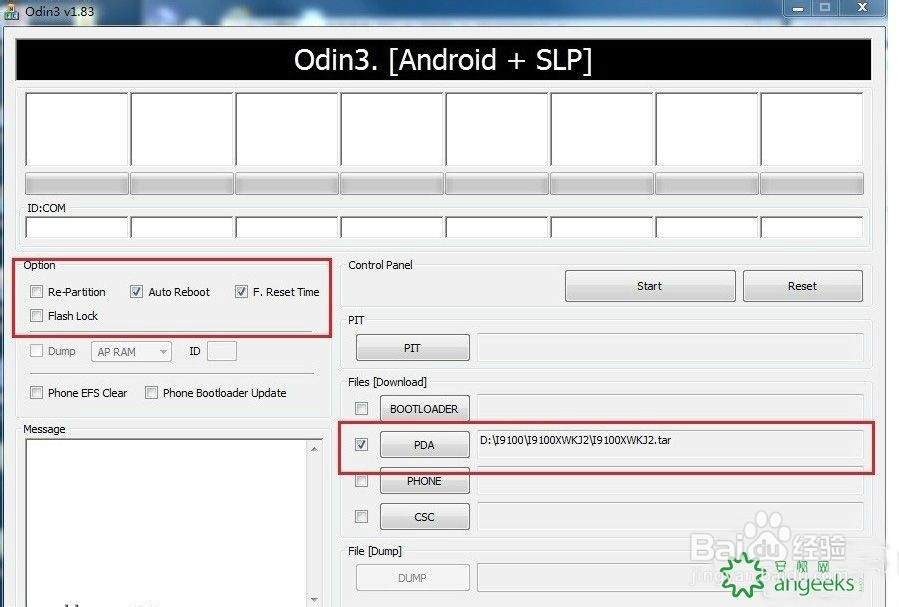 三星G3518变砖开不了机救砖修复及教程