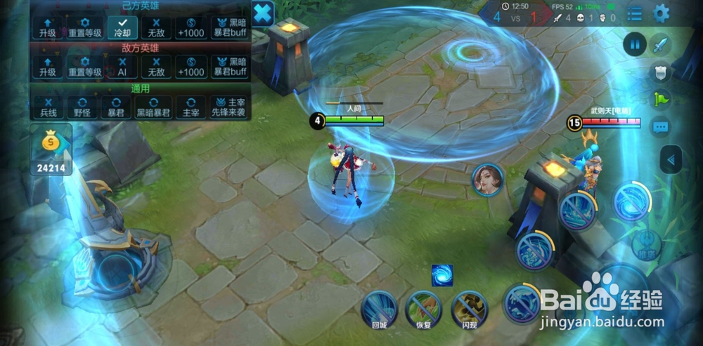 王者荣耀大桥该怎么玩S16赛季