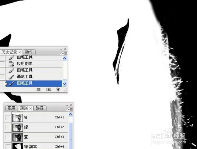 PS如何巧用通道给长发美女抠图？