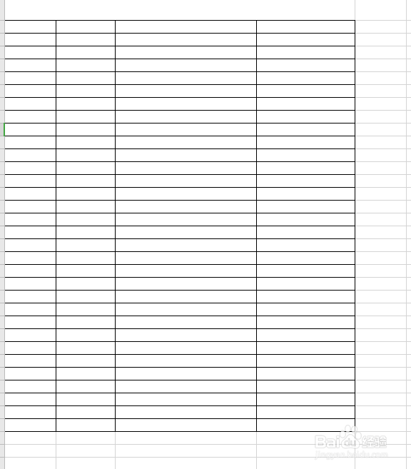 四级成绩计算方法