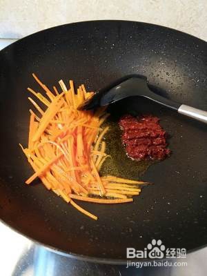 教你怎么做鱼香肉丝