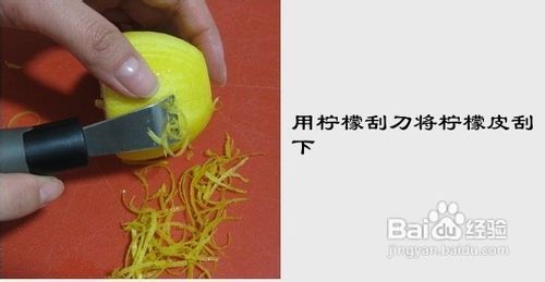 清新自然田园风……南瓜芝士蛋糕