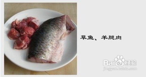 至尊之鲜……清炖鱼羊鲜