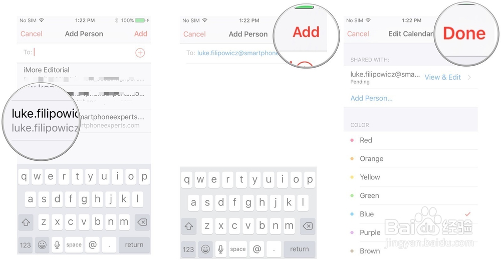 iPhone和iPad的日历共享事件