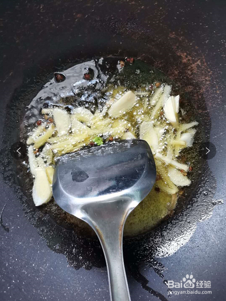 杏鲍菇炒香芹的做法