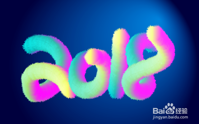 南通平面设计培训:制作混合艺术效果字的方法