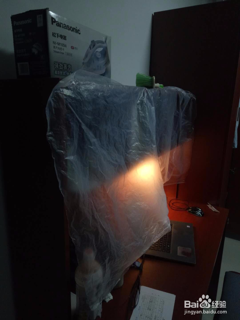 防止书架落灰的完美方法！