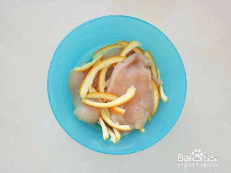 一品正新橙汁鸡排贝壳面的做法