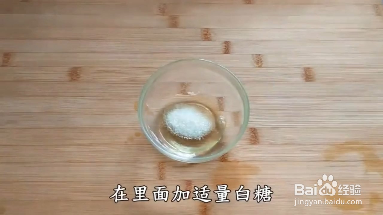 怎么做双皮奶