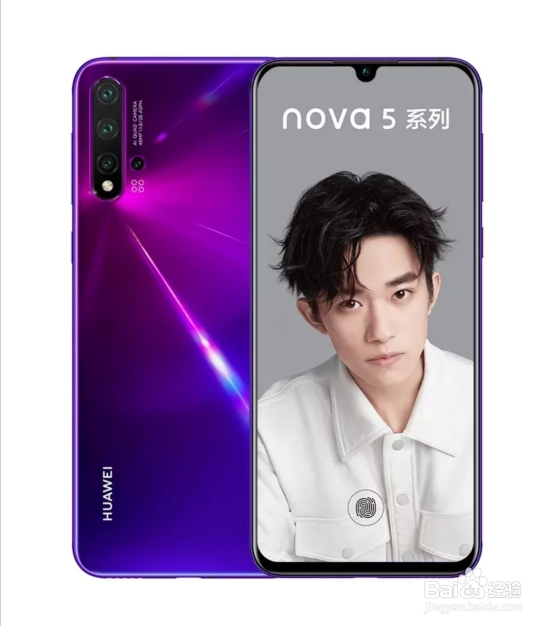 华为手机如何打开自带分身功能，创建微信分身