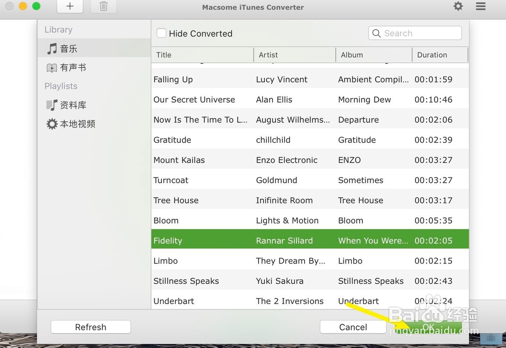 MacBook Air怎样去掉m4p的DRM版权