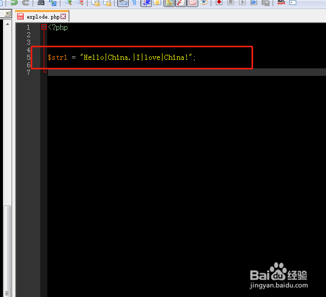 php中如何使用explode函数?