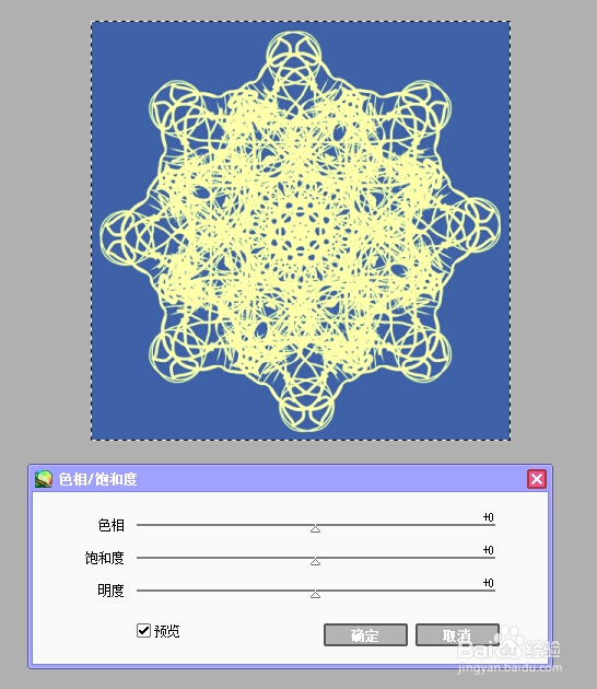 小窝教你用SAI给黑白魔法阵上色